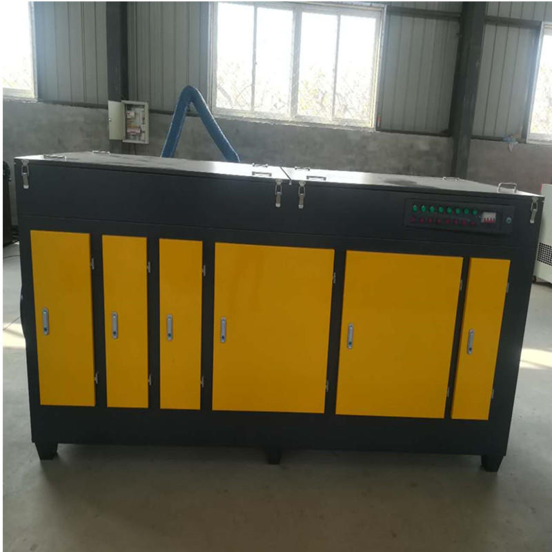 注塑機廢氣處理